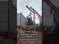 Máy làm lưới rọ đá CNC mới nhất được thử nghiệm tại Ấn Độ | Hoàn thành vận hành trực tuyến thành công